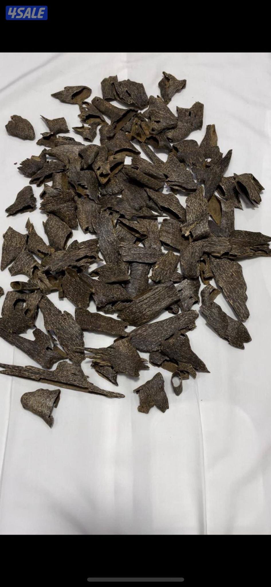 بخور هندي وتراد يومي ومناسبات1