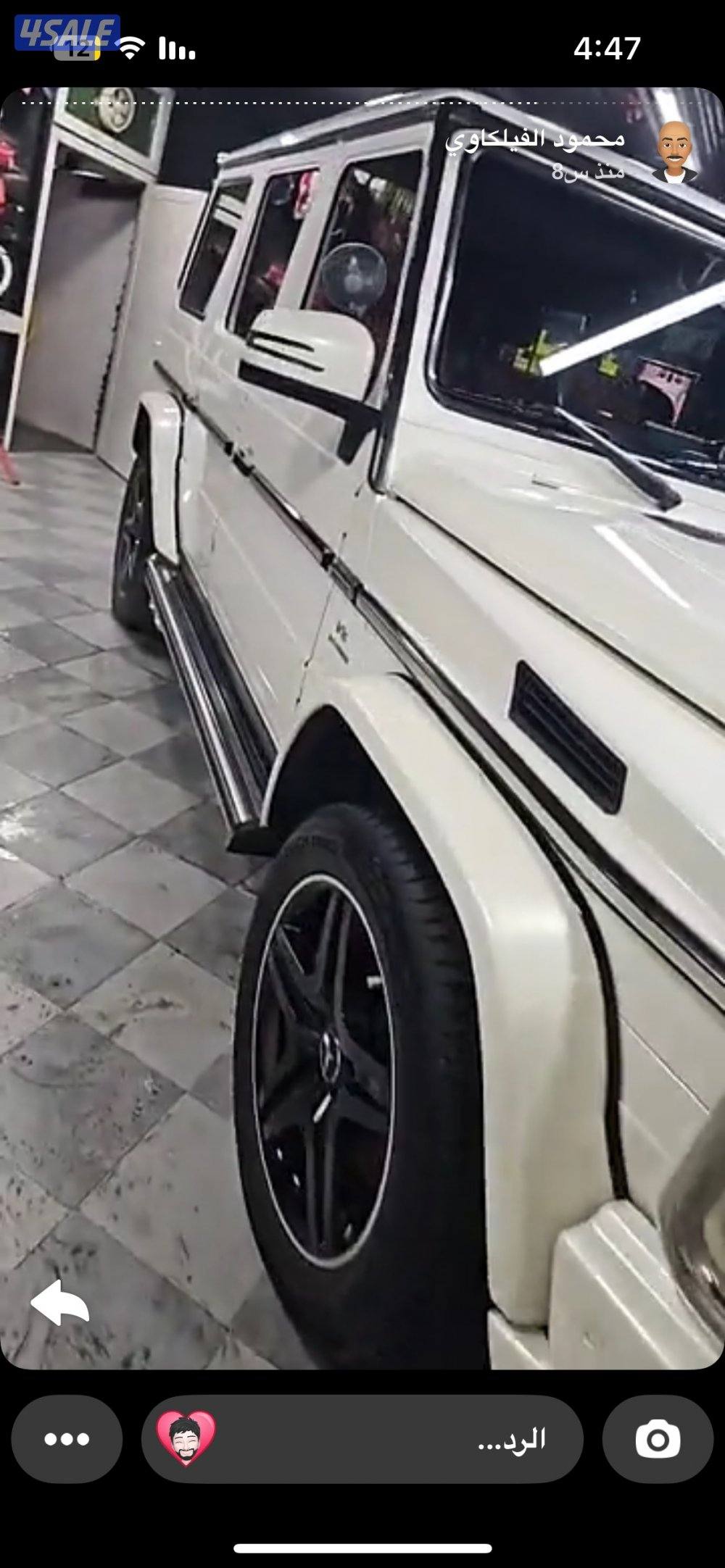 للبيع جي كلاس20135