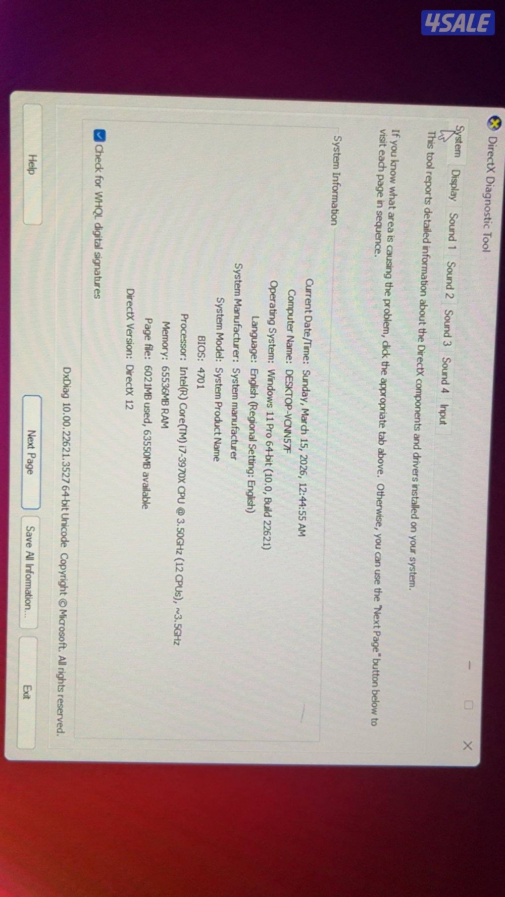 للبيع قيمنق بيسي اموره طيبه جداً3