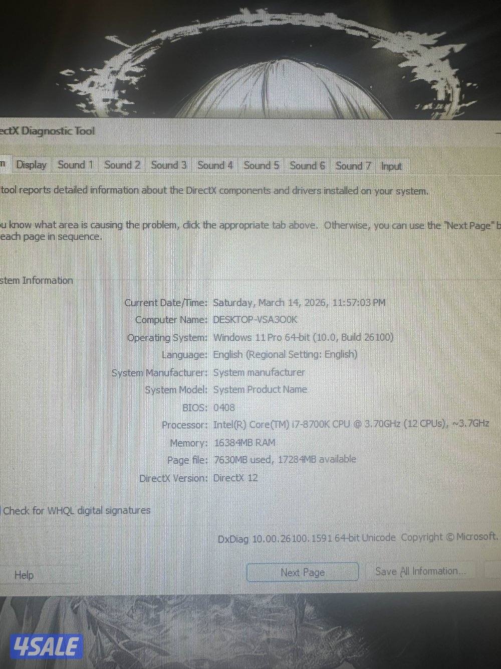 بيسي قوي مع GTX 1050TI و Intel i7-8700k البيسي استعماله خفيف2