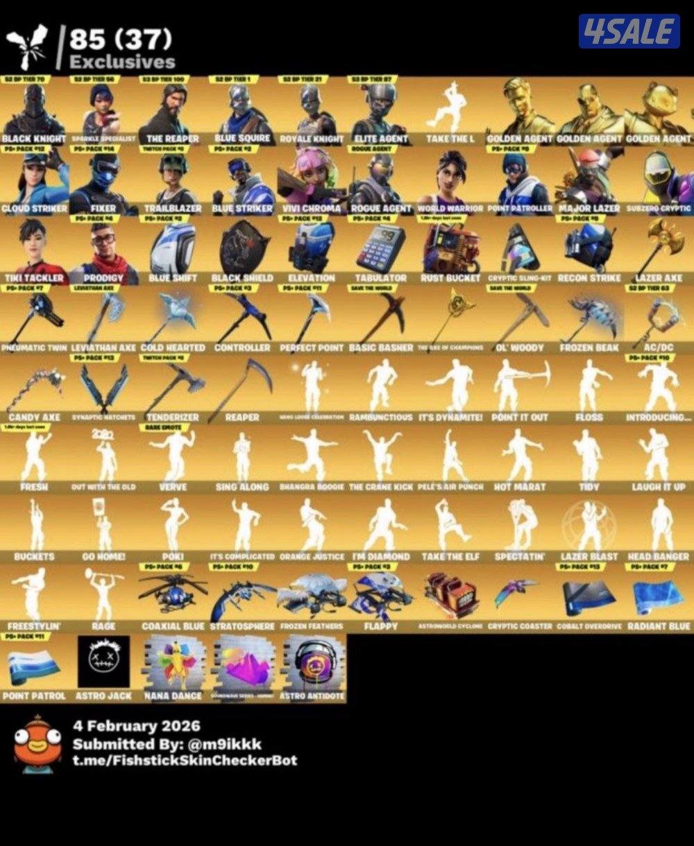 ايدي فورت نادر جداً للبيع على السوم1