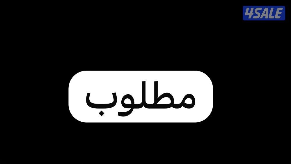 مطلوب كاميرا كانون G7x mark 3 بسعر مناسب0