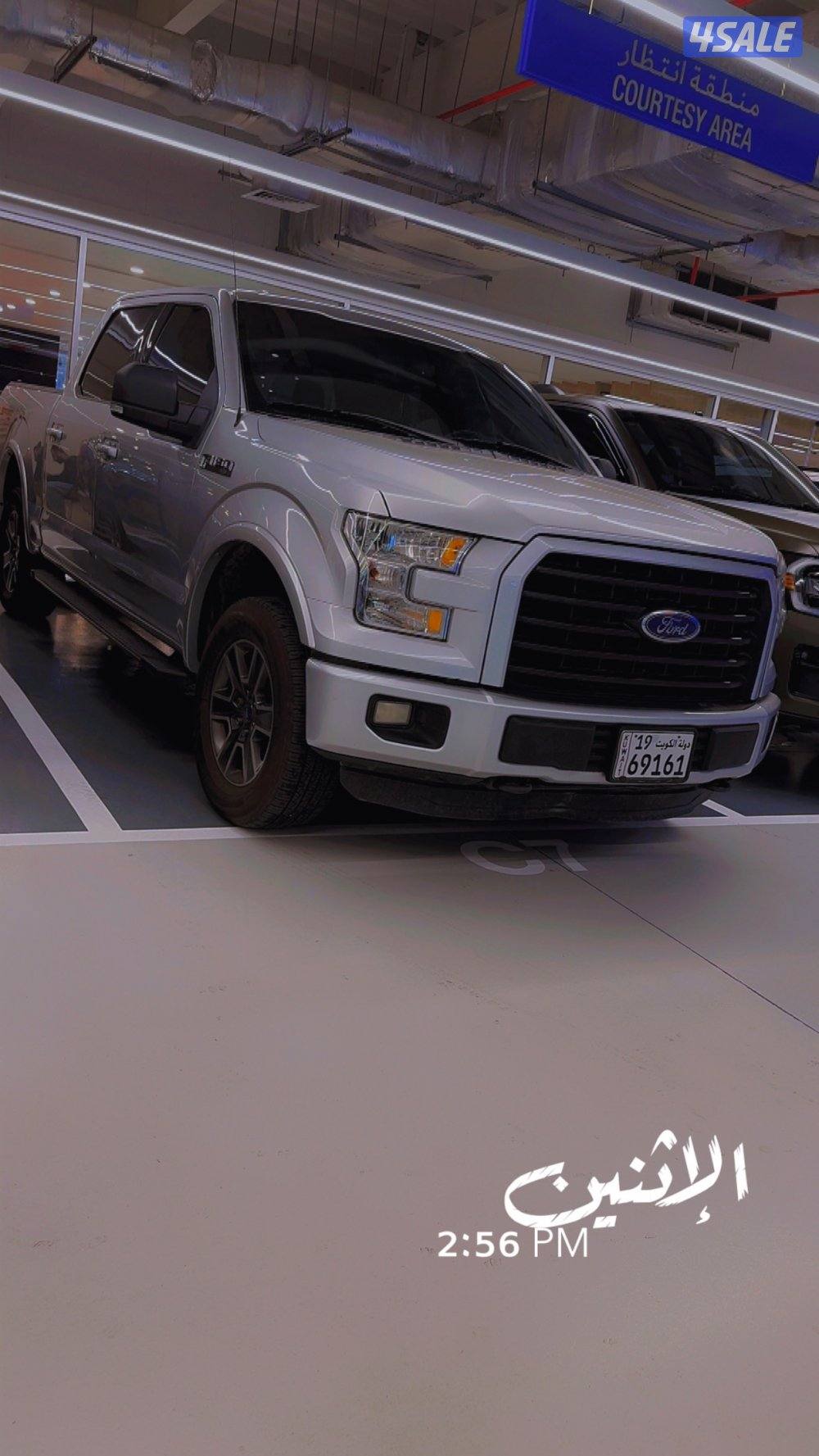 للبيع او للبدل مع تشانقان Cs95 - وانيت فورد قمارتين  ٢٠١٥ - ماشي ٢٠٠5