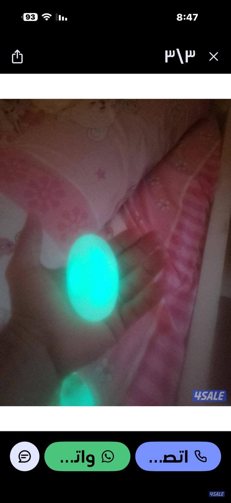 للبيع احجار الطاقة الأصلية المضيئة7