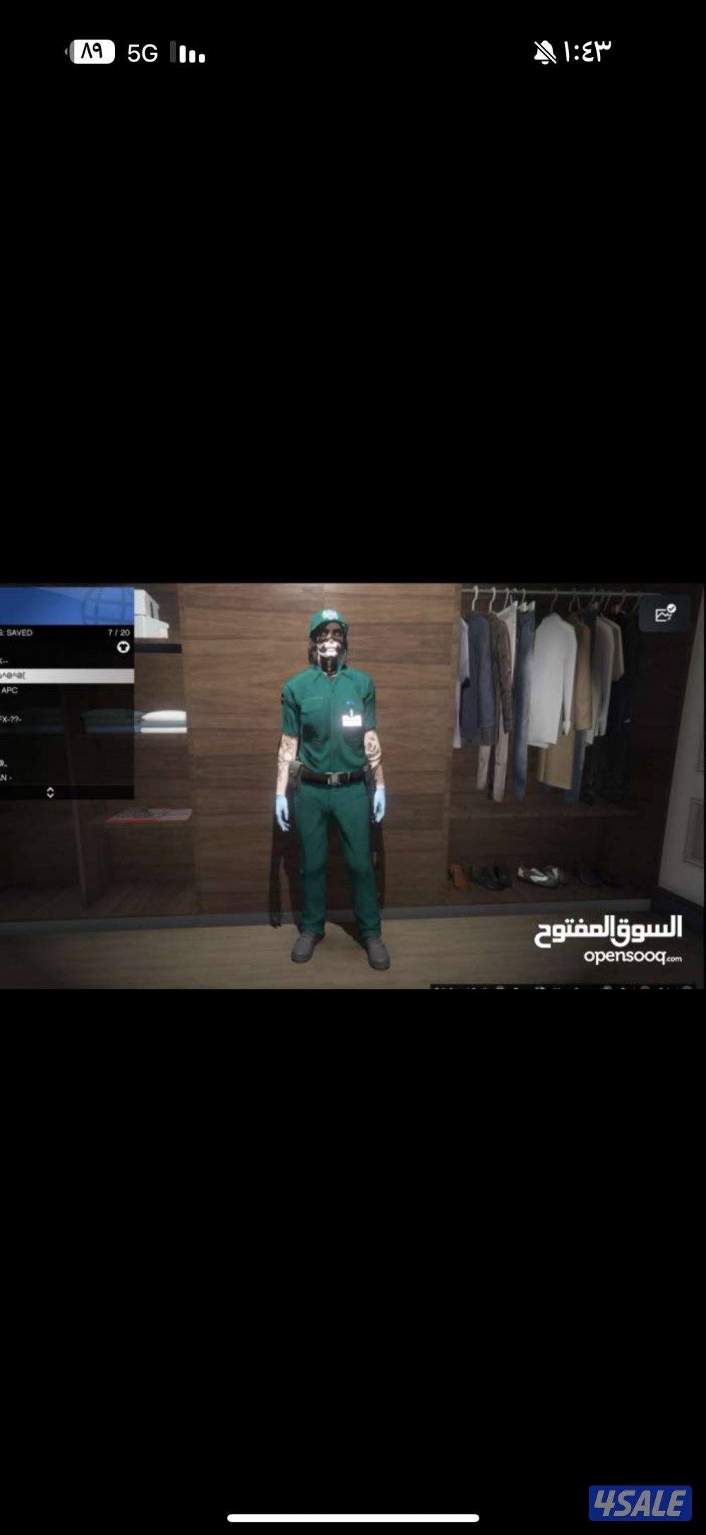 حساب قراند مهكر شخصيتين0