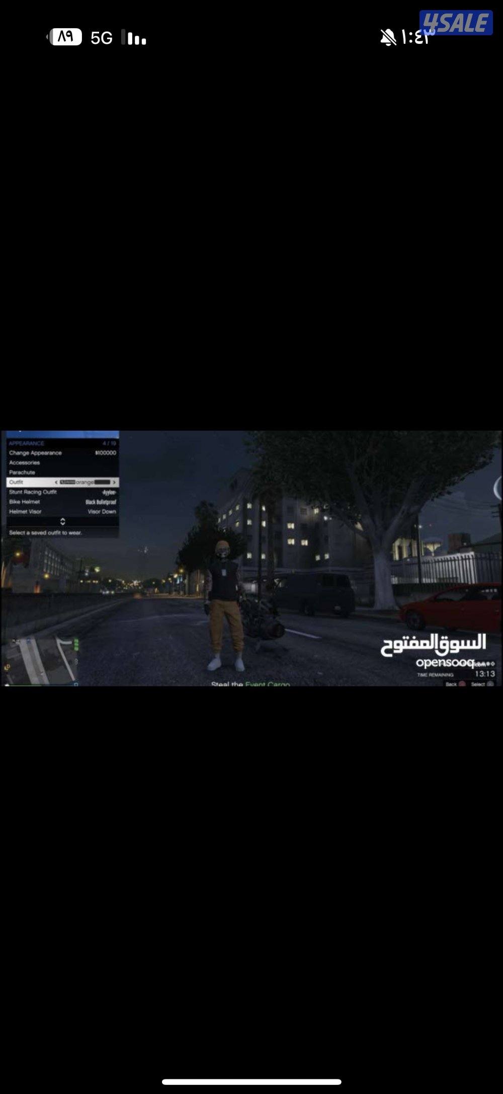 حساب قراند مهكر شخصيتين2