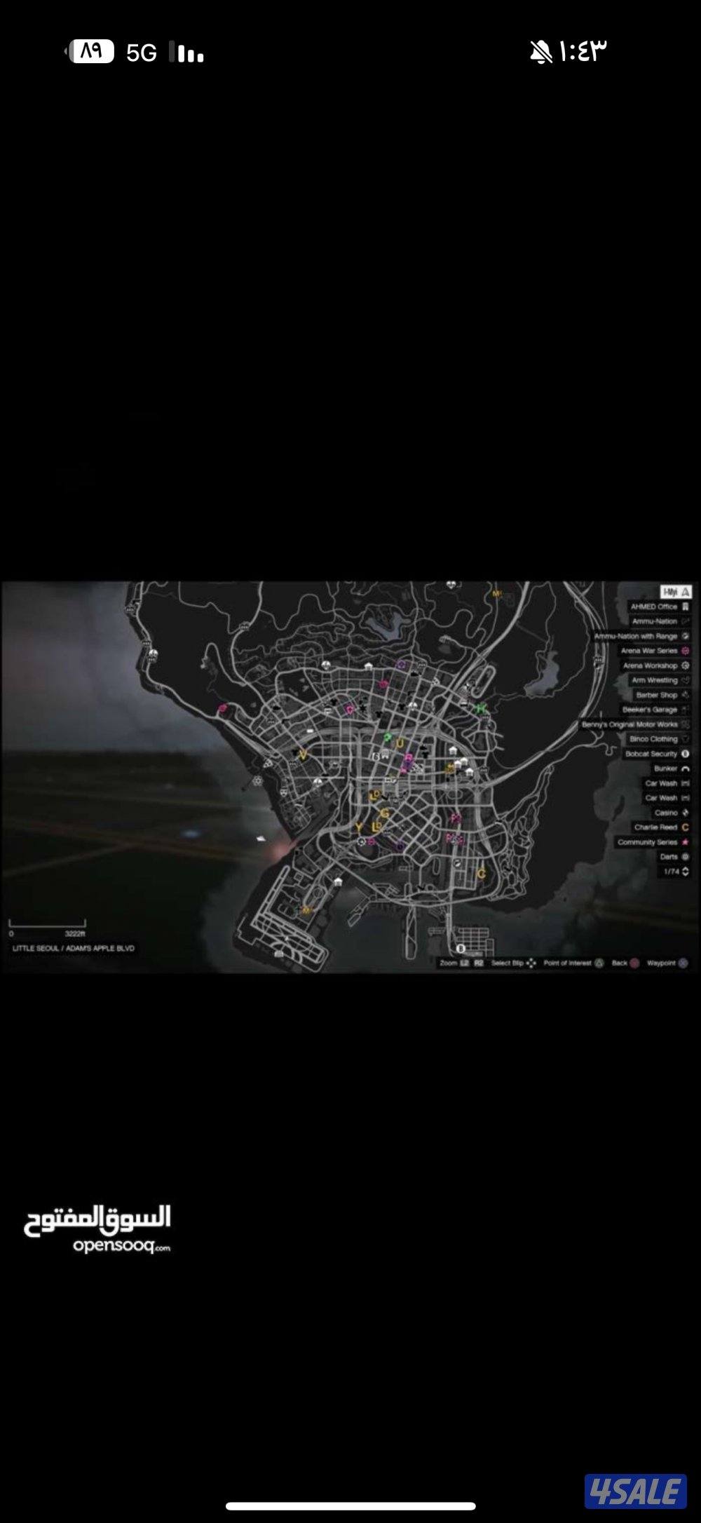 حساب قراند مهكر شخصيتين4