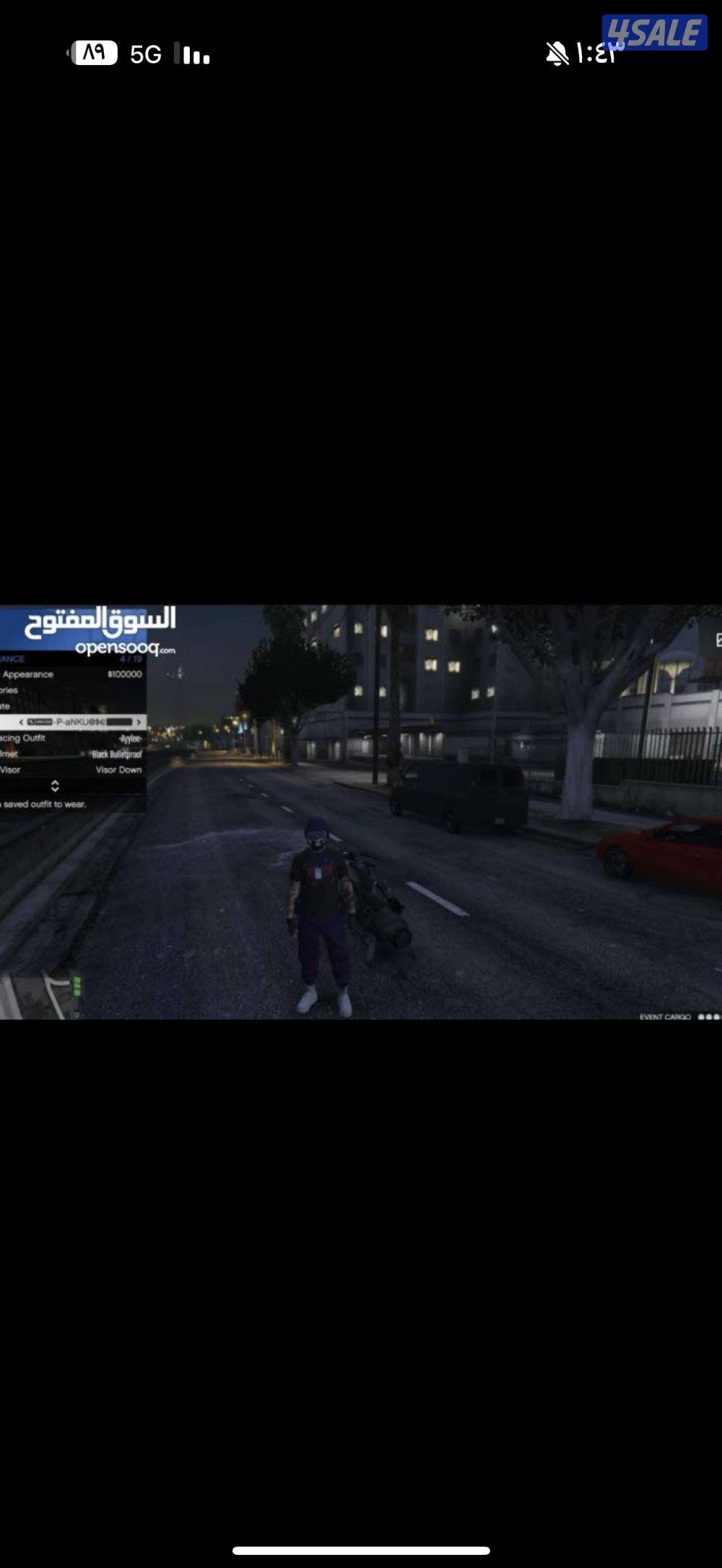 حساب قراند مهكر شخصيتين6