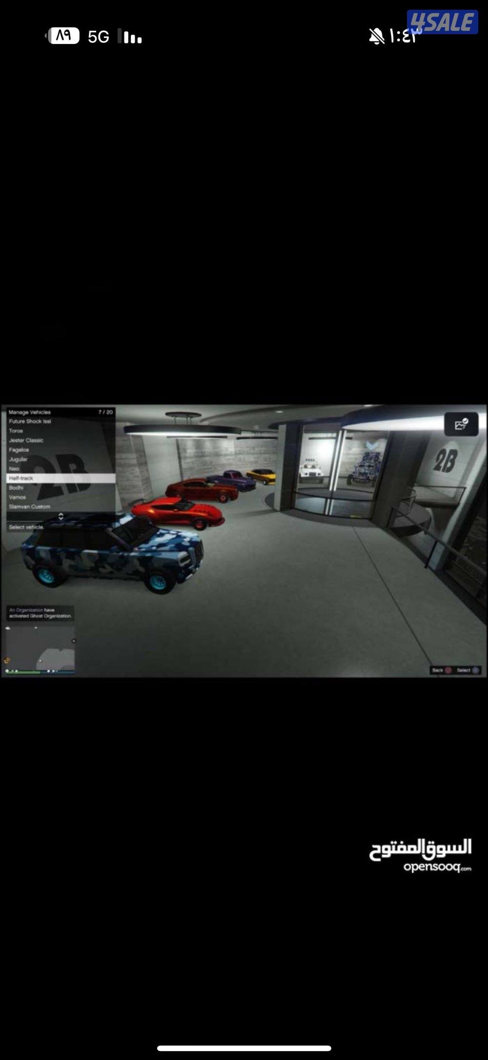 حساب قراند مهكر شخصيتين7