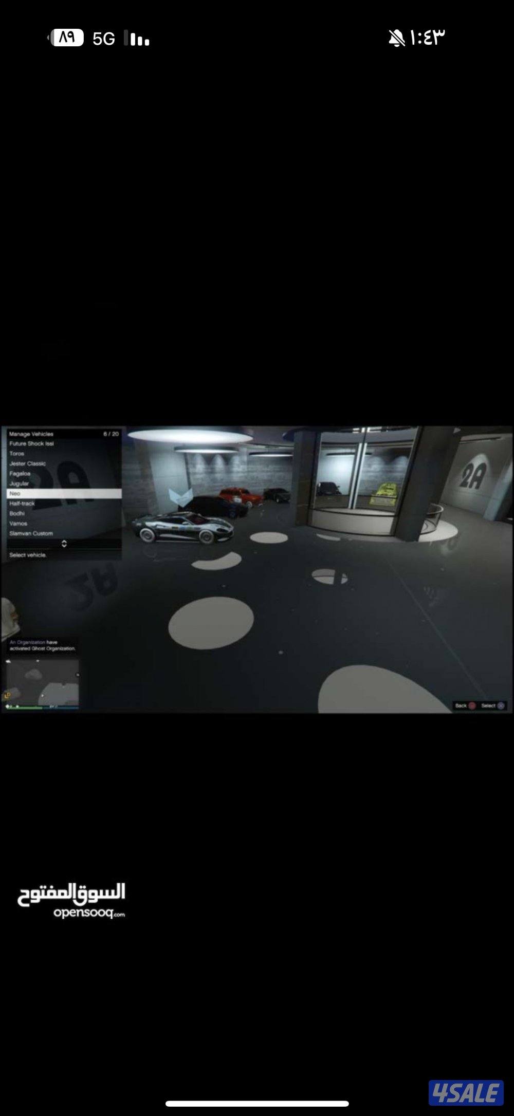 حساب قراند مهكر شخصيتين8