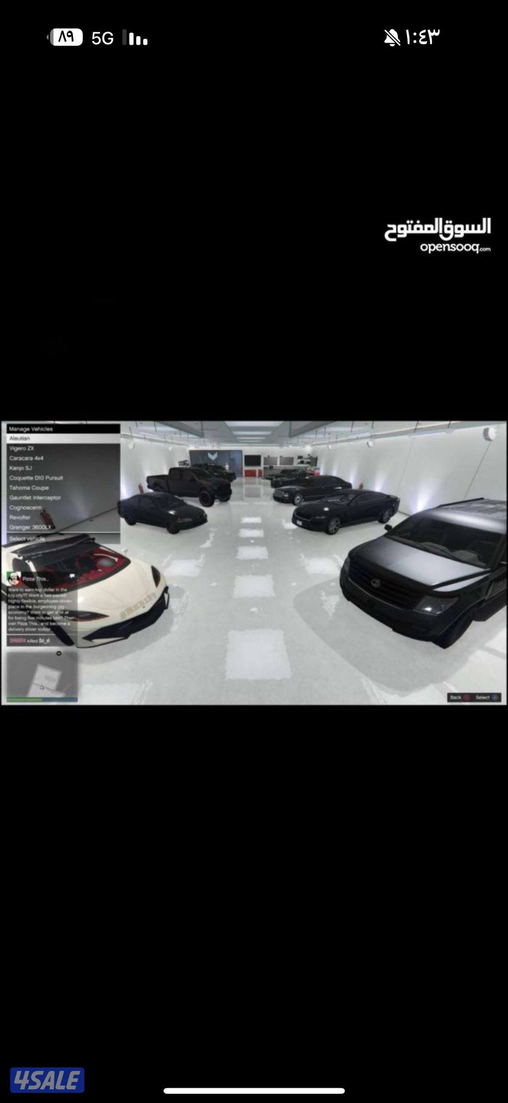 حساب قراند مهكر شخصيتين10