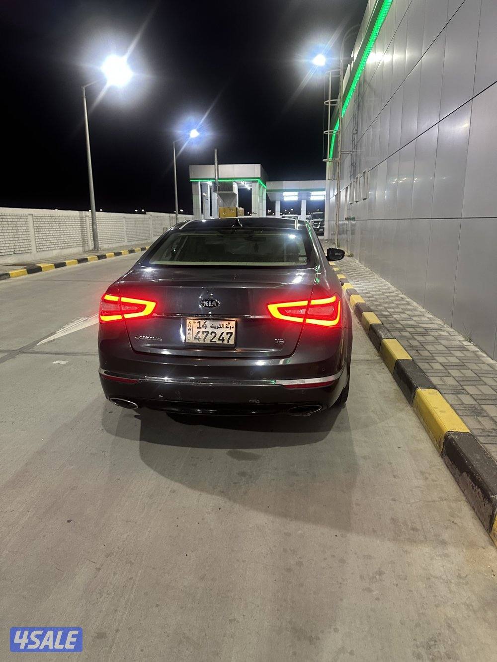 محافظه الجهراء5