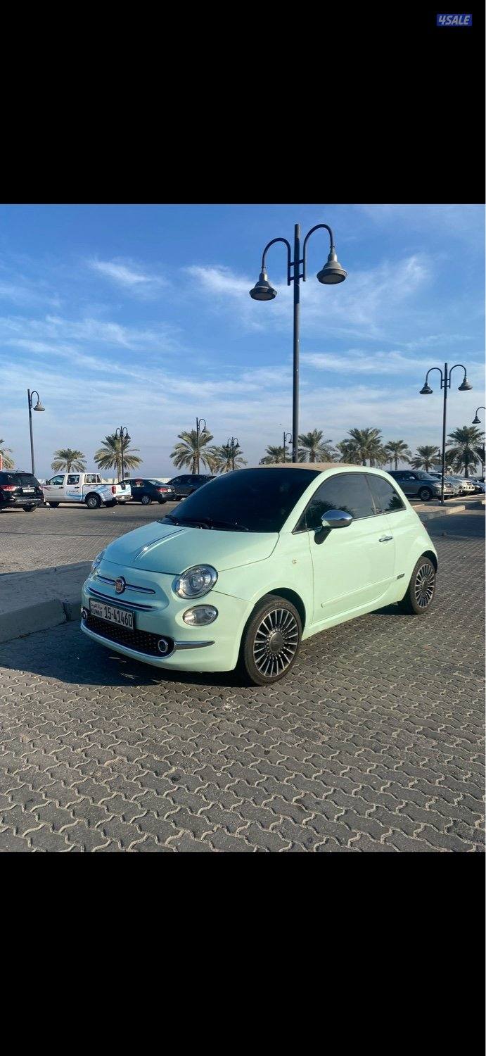 فيات كشف لون مميز0