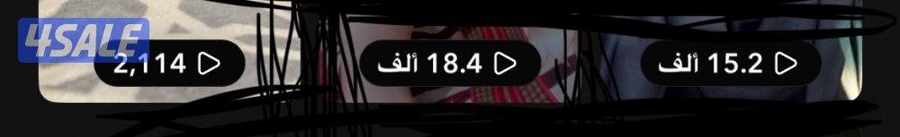 حساب سناب شات 40K متابع!!!!! ومشاهدات عاليييه جداً0