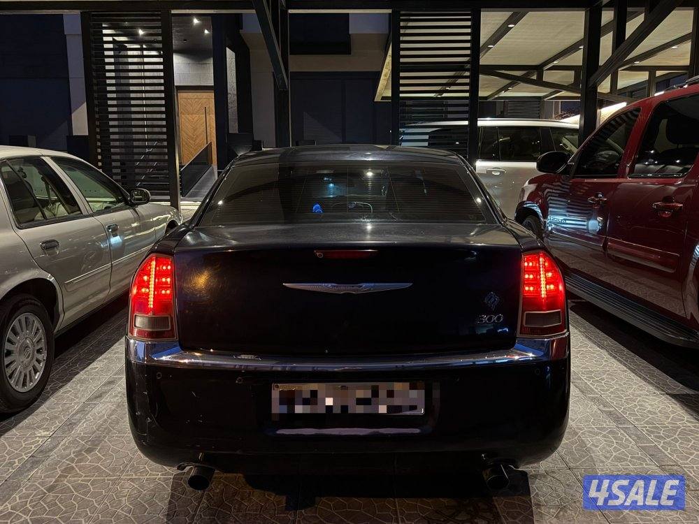 صبغ وكاله مالك اول1