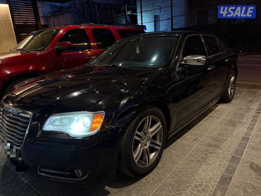 صبغ وكاله مالك اول2