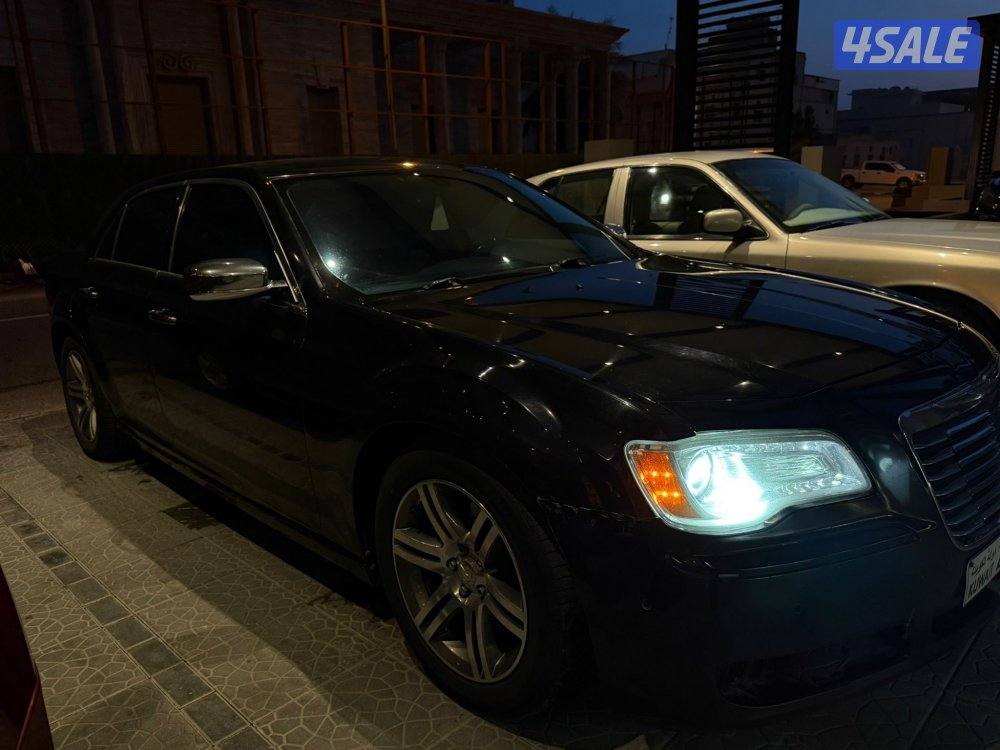 صبغ وكاله مالك اول3