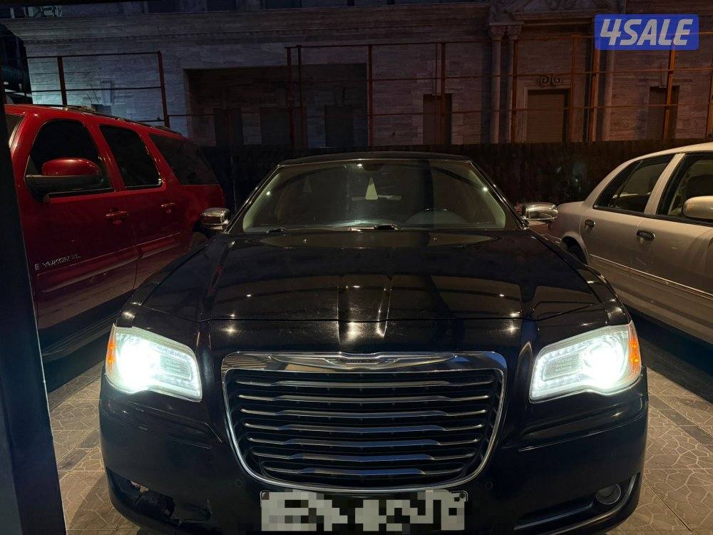 صبغ وكاله مالك اول4