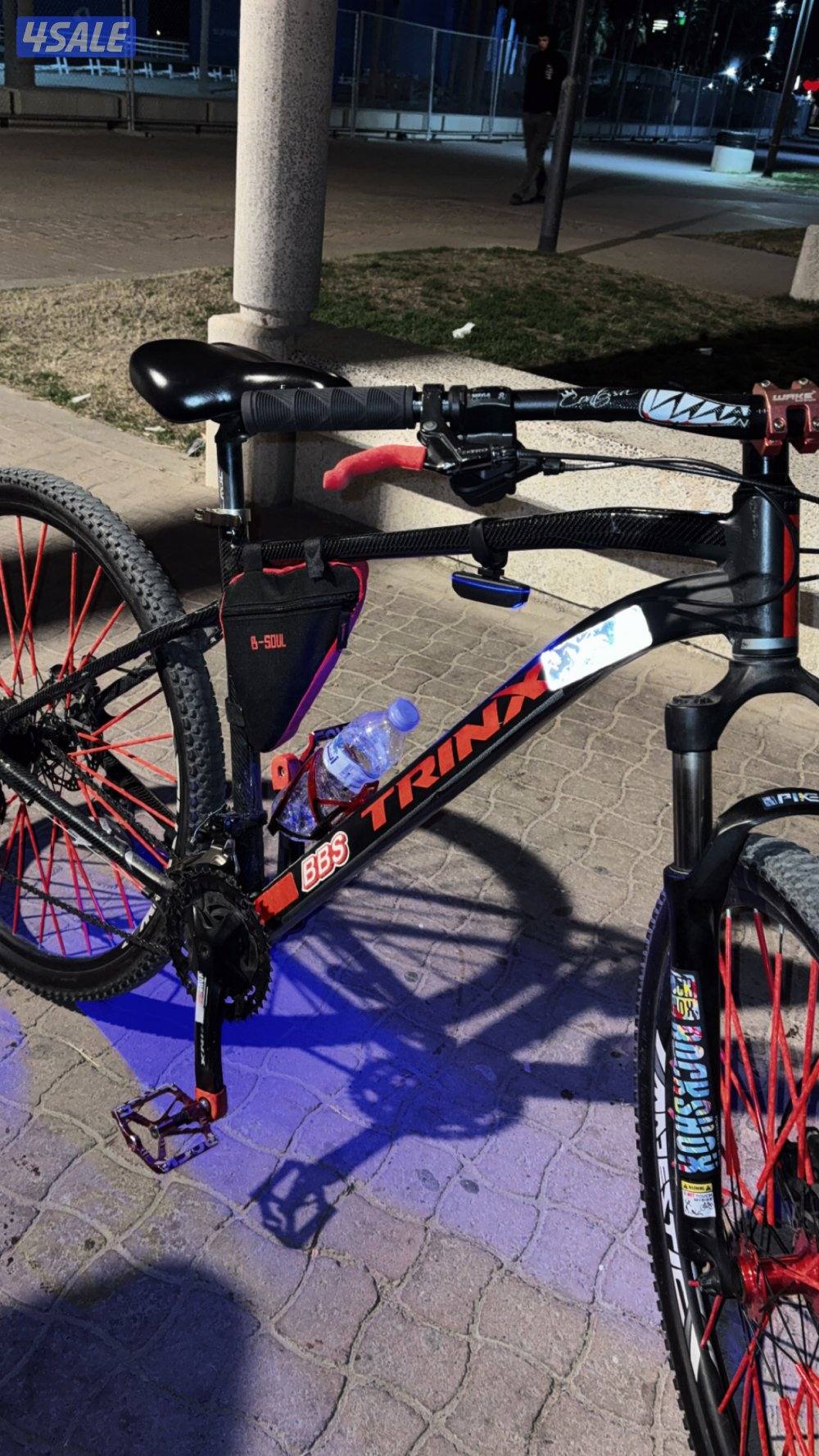 قاري trinkx اصلي5