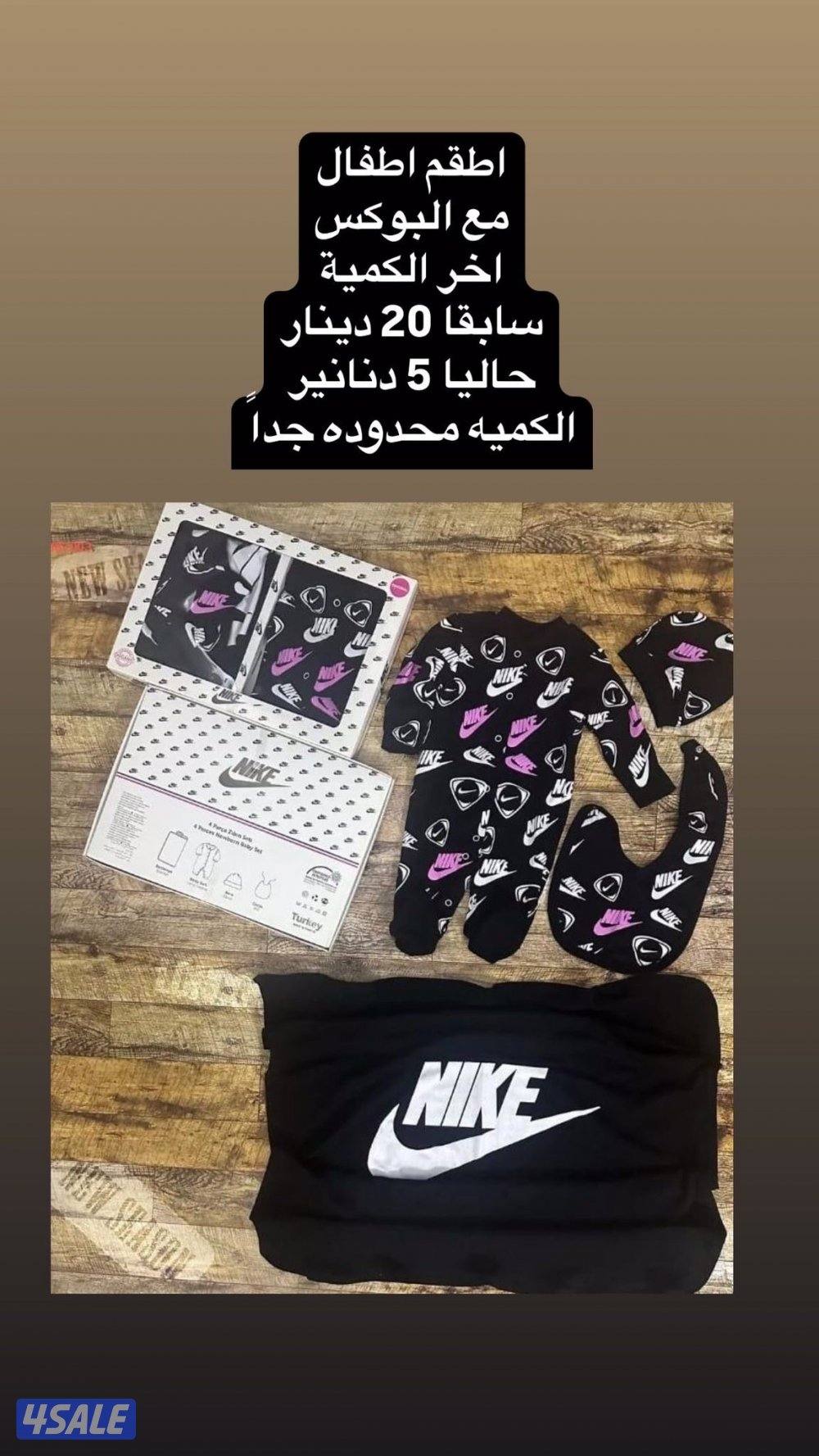 اطقم اطفال ماكة3