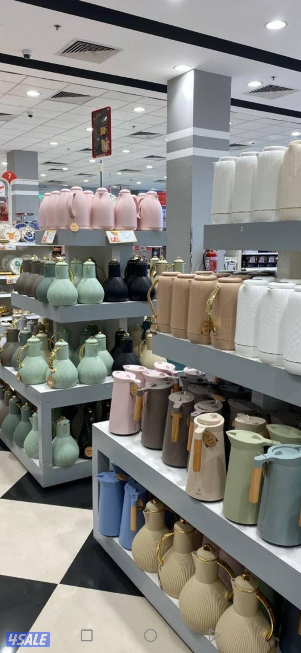 نشتري جميع مخازن البضايع ستوكات3