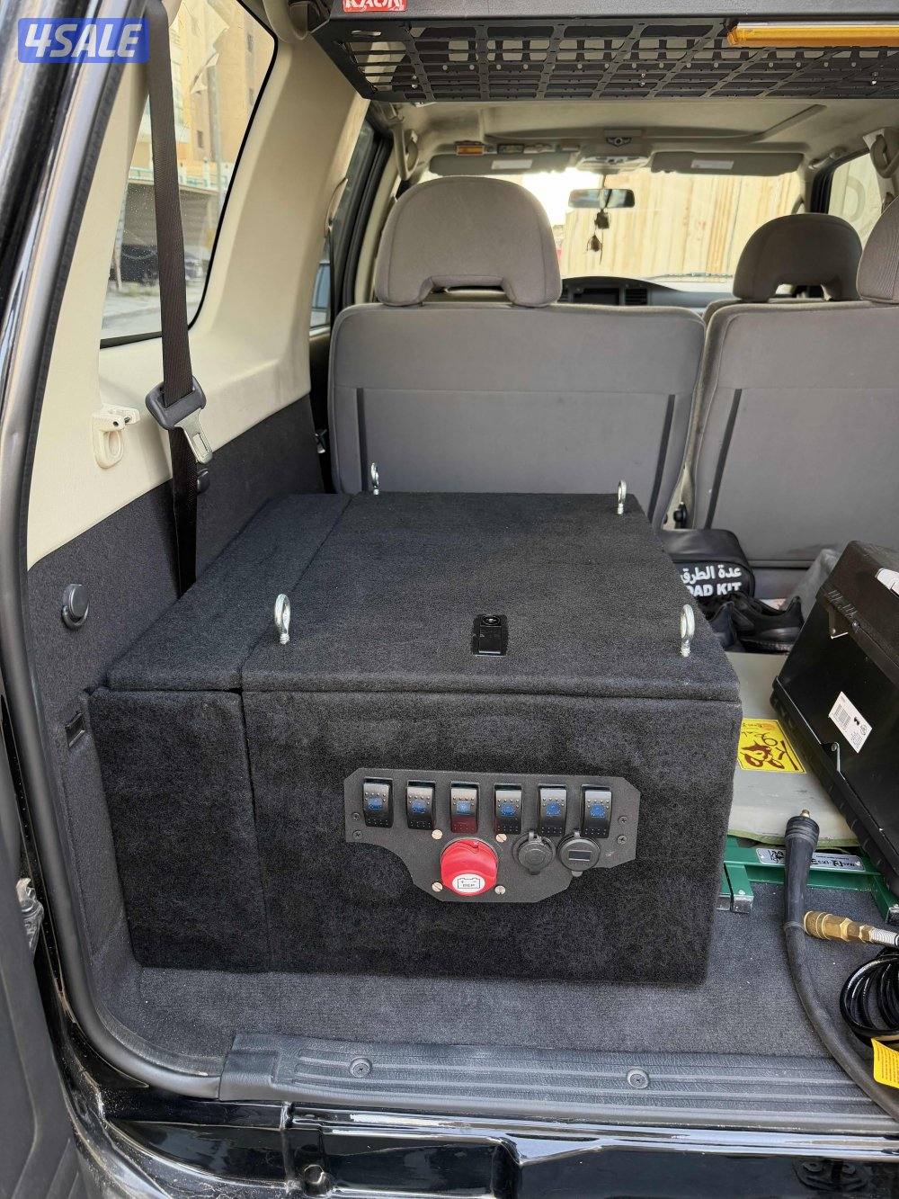 صندوق كهربا لل فتك3