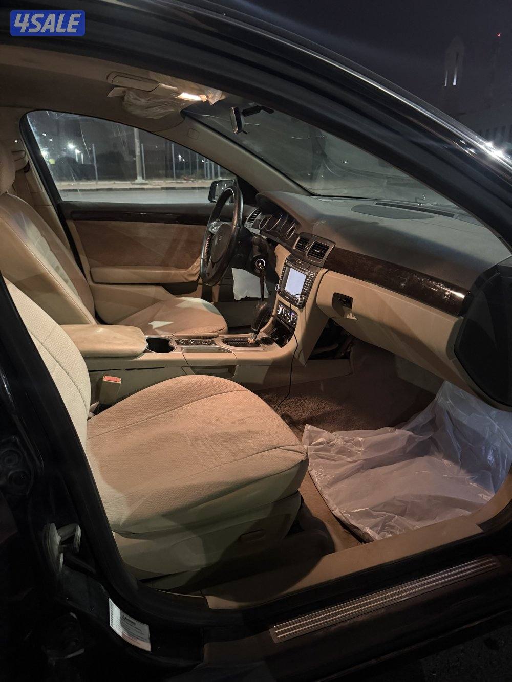 كابرس ltz 20106