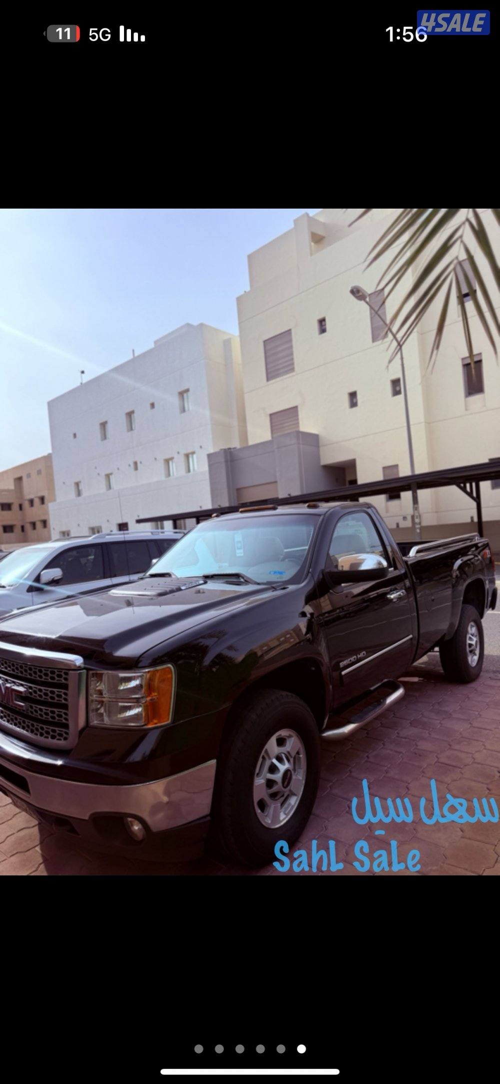 بيعه سريعه HD دبل فر1