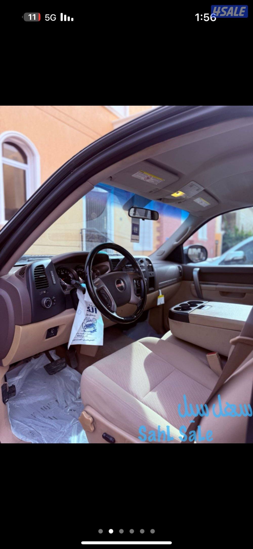 بيعه سريعه HD دبل فر2