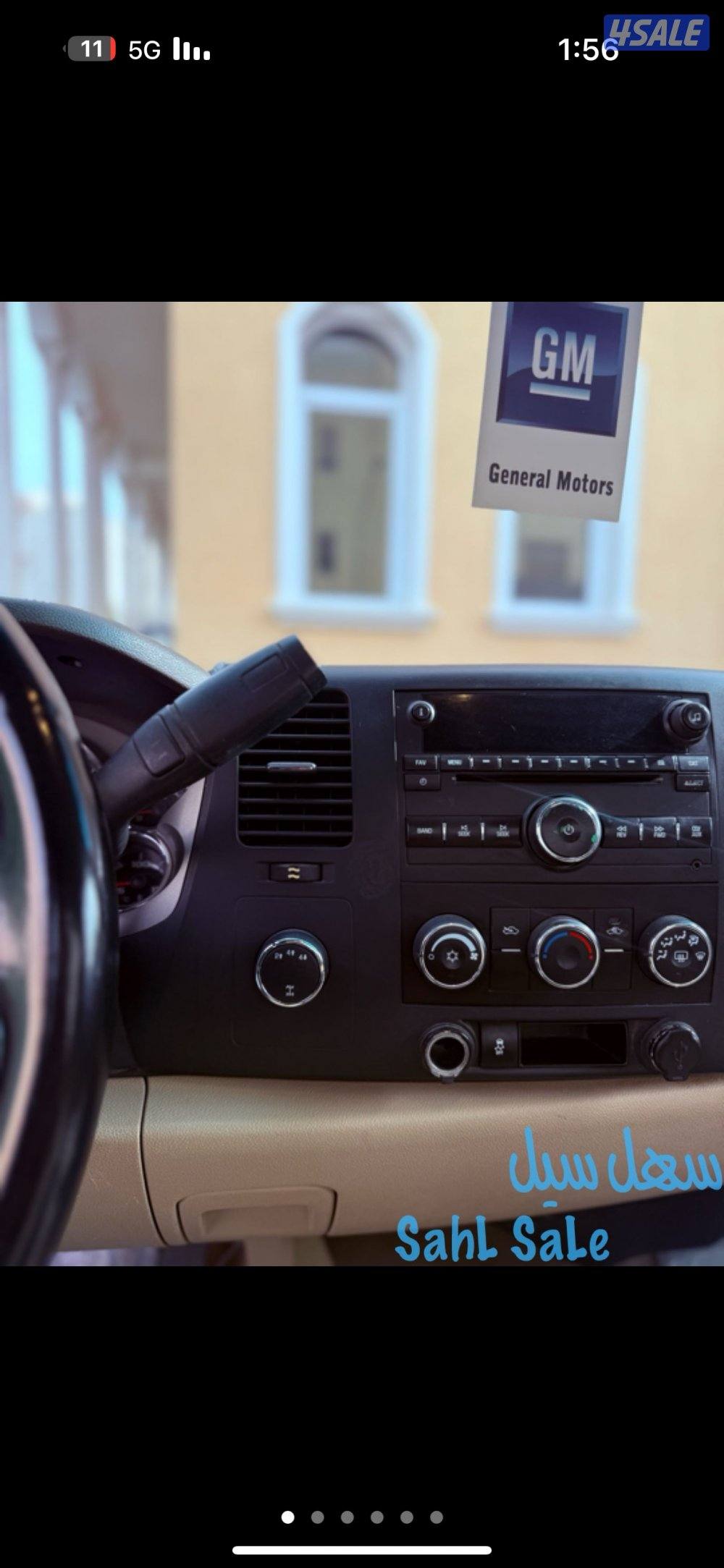 بيعه سريعه HD دبل فر3