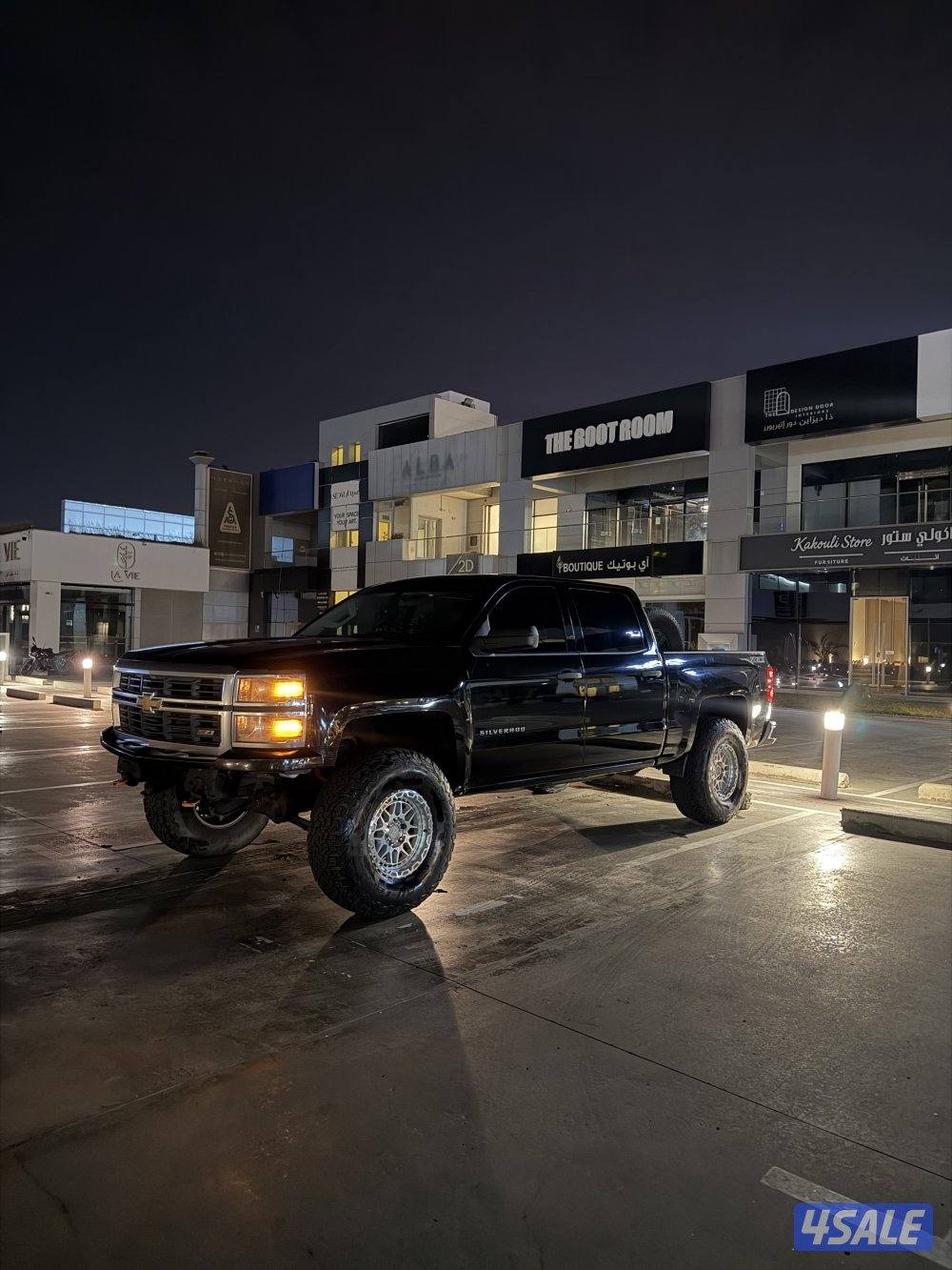 للبيع أو للبدل2