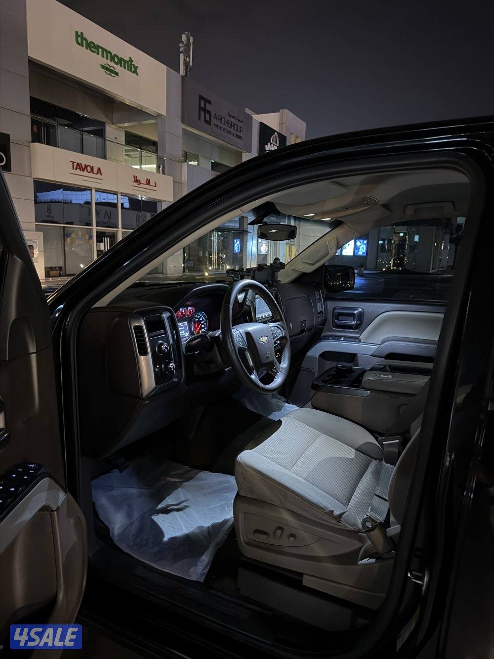 للبيع أو للبدل3