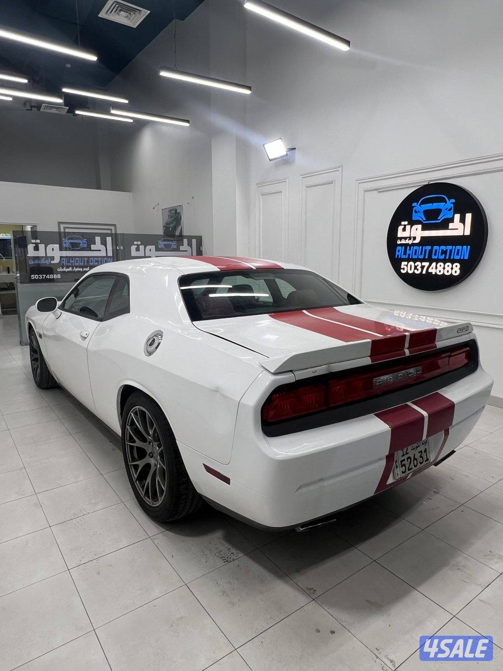 تشالنجرSRT20132