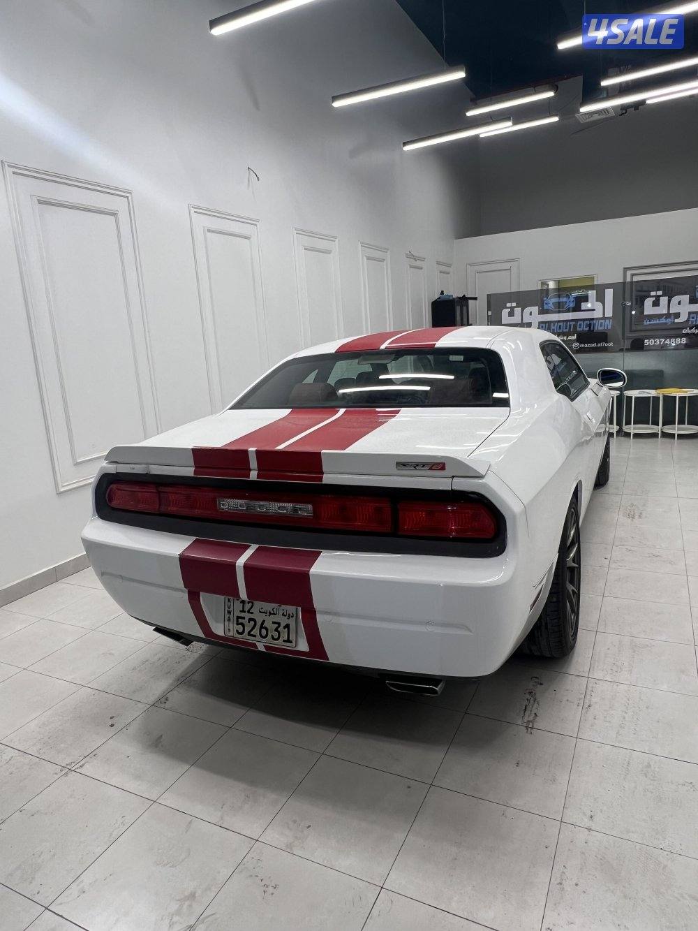 تشالنجرSRT20133