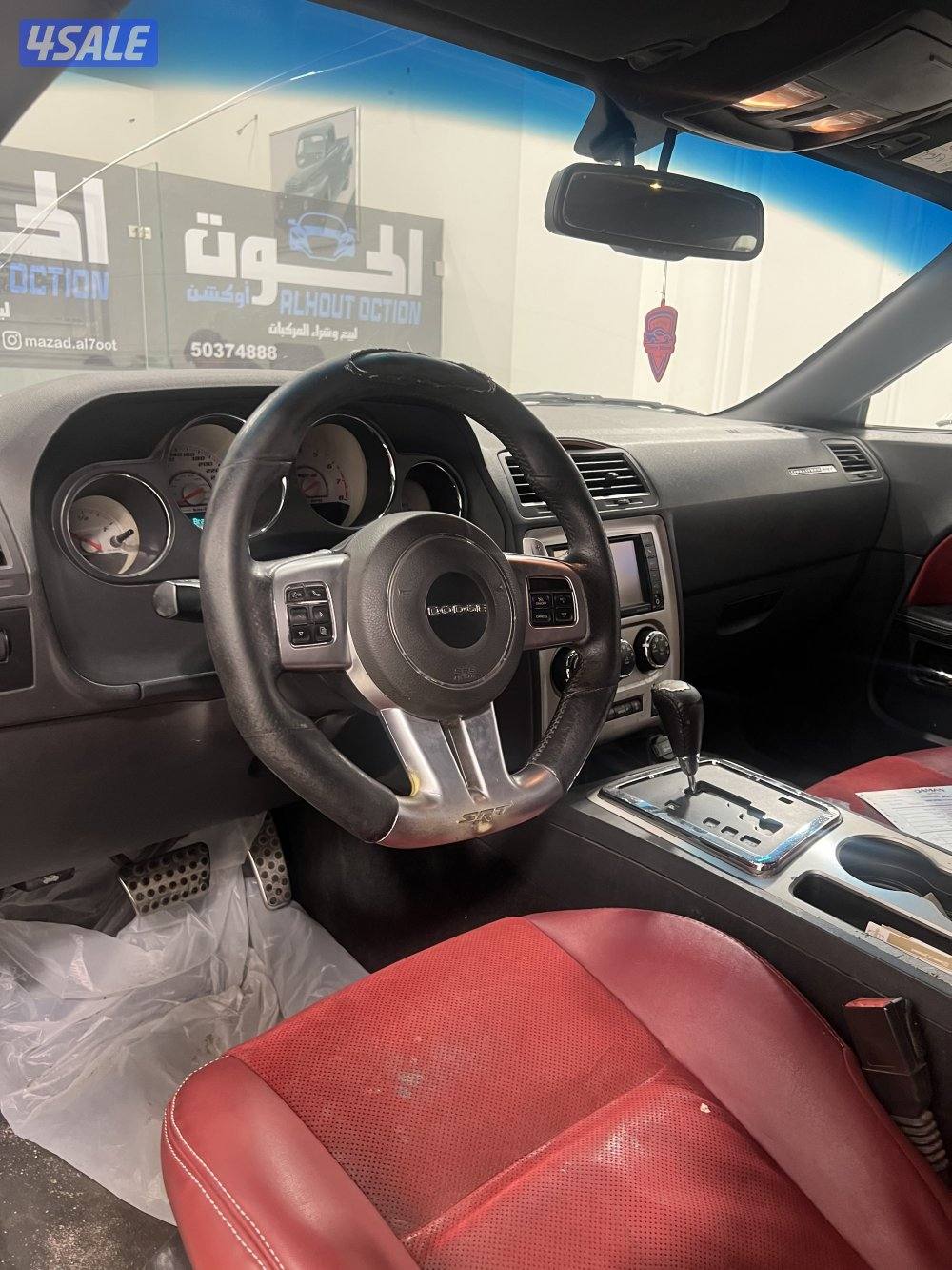 تشالنجرSRT20134