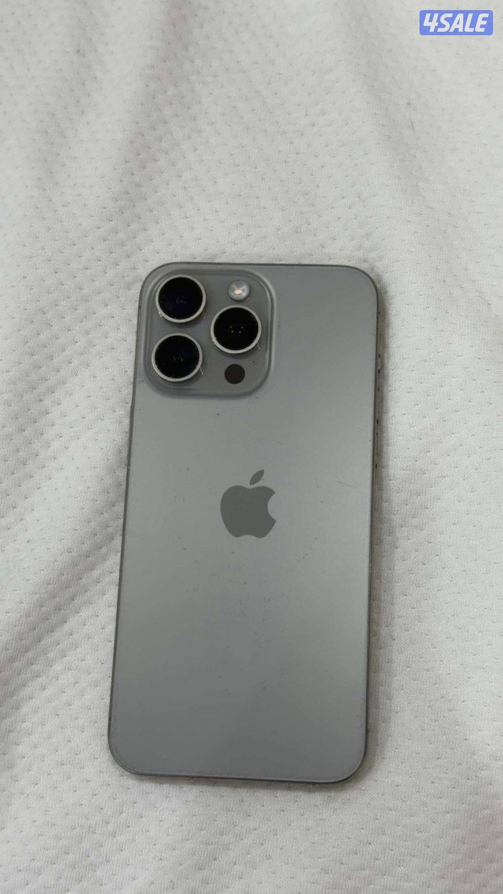 ايفون 15 برو ماكس0