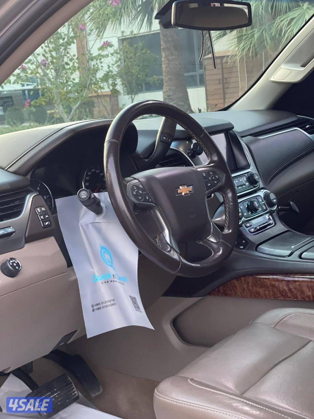 للبيع تاهو التي زد في حاله ممتازه6