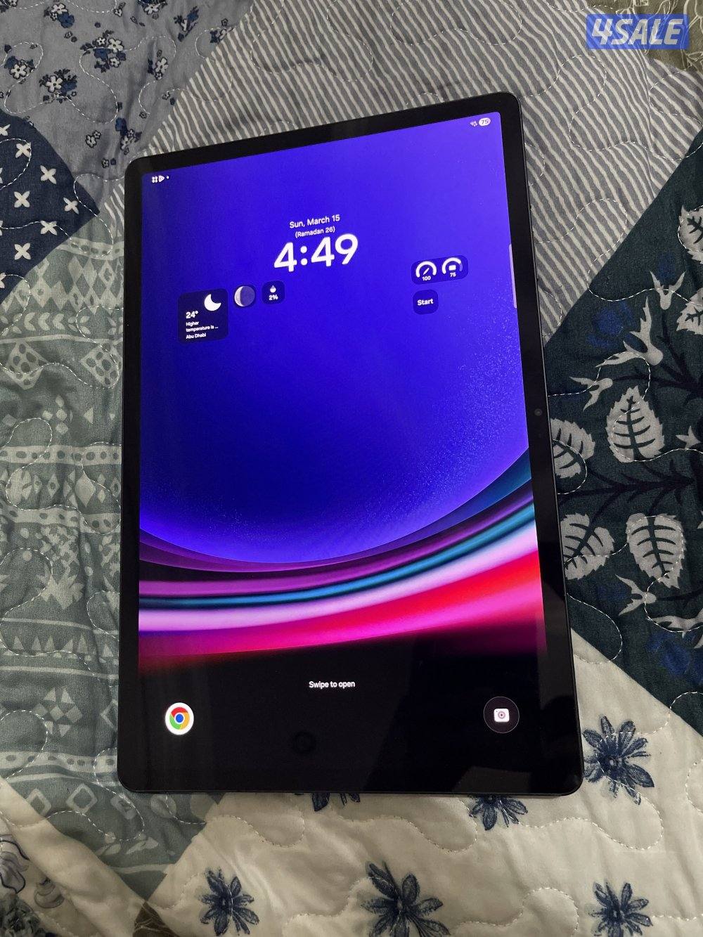 تابلت اس ٩ بلس نسخة الوافاي1