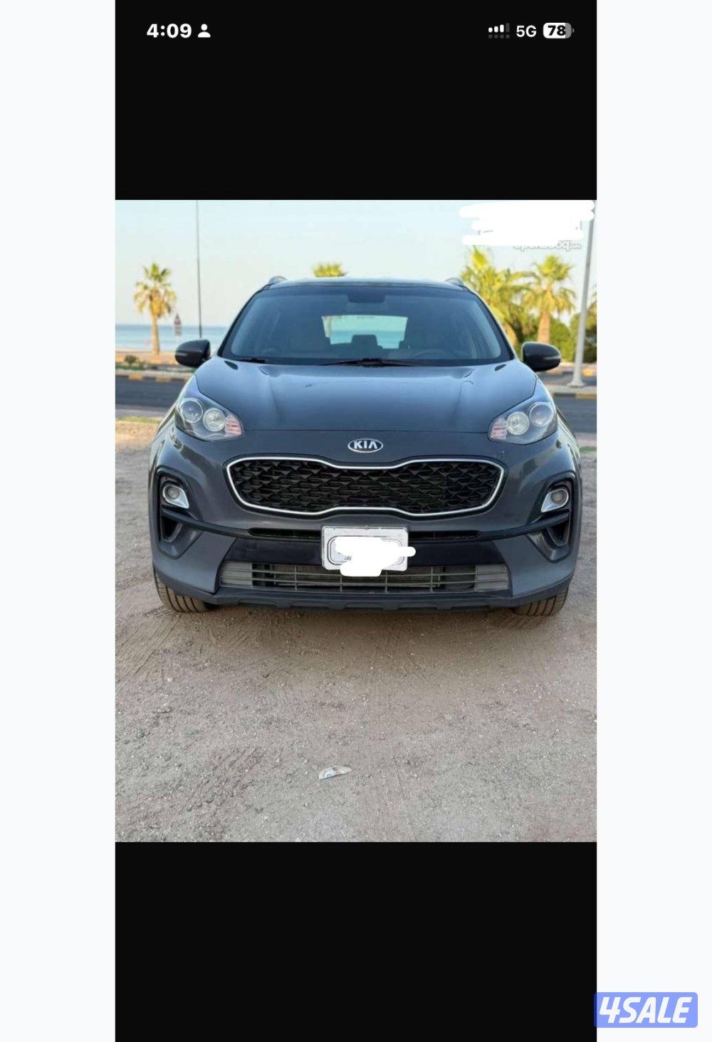 كيا سبورتاج موديل 20200