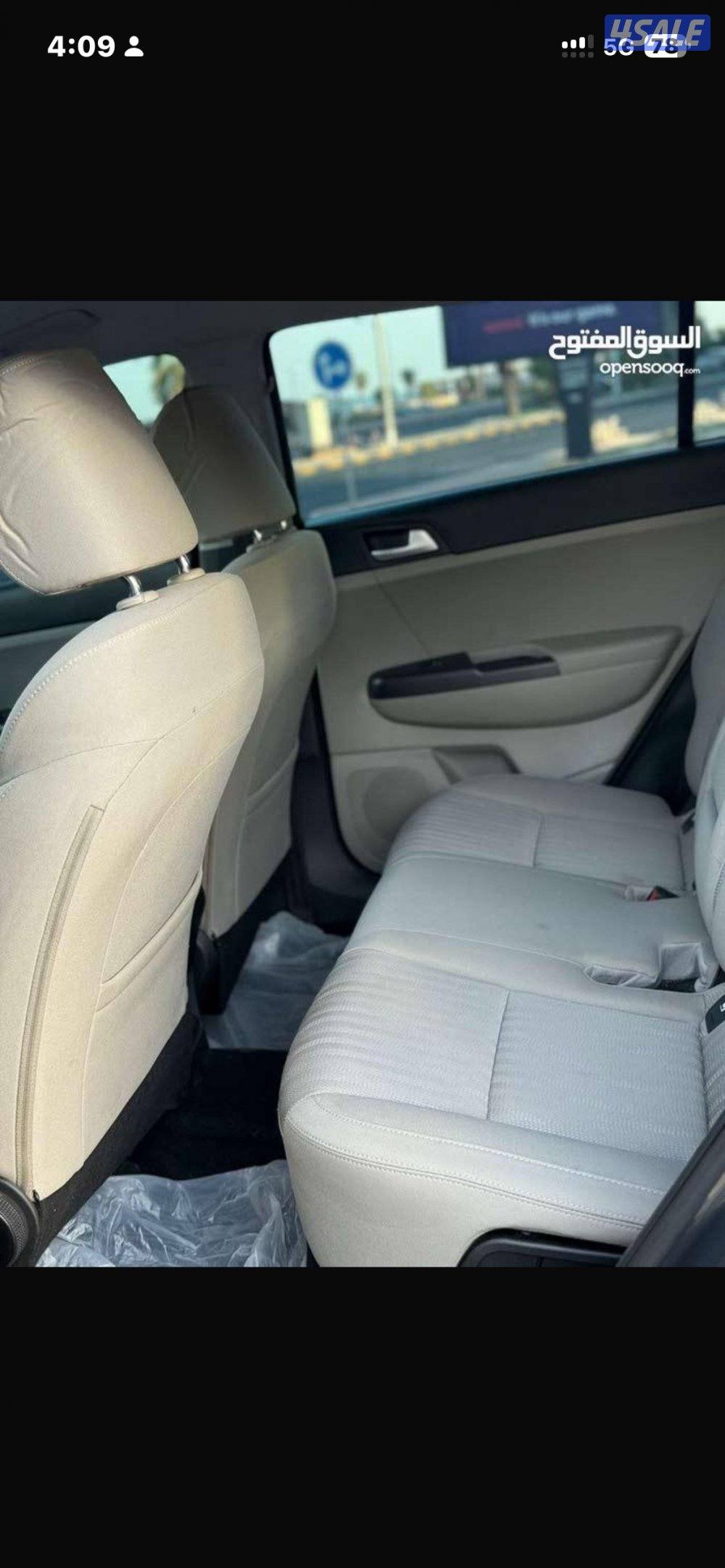 كيا سبورتاج موديل 20204