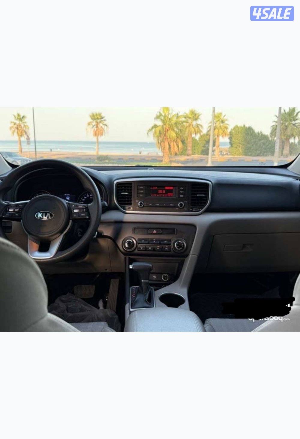 كيا سبورتاج موديل 20206