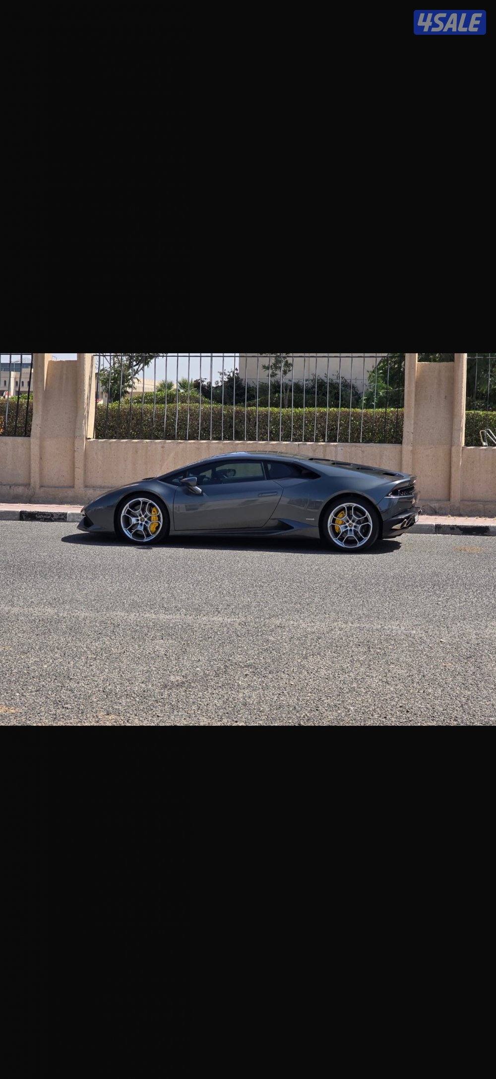 لامبرجيني هوركان1