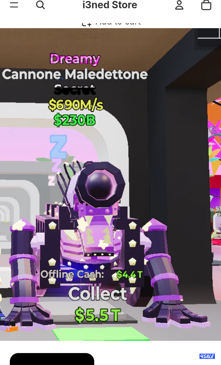 مدفع نادر جدا جدا جدا السعر 15 دينار ولاتفاصلني0