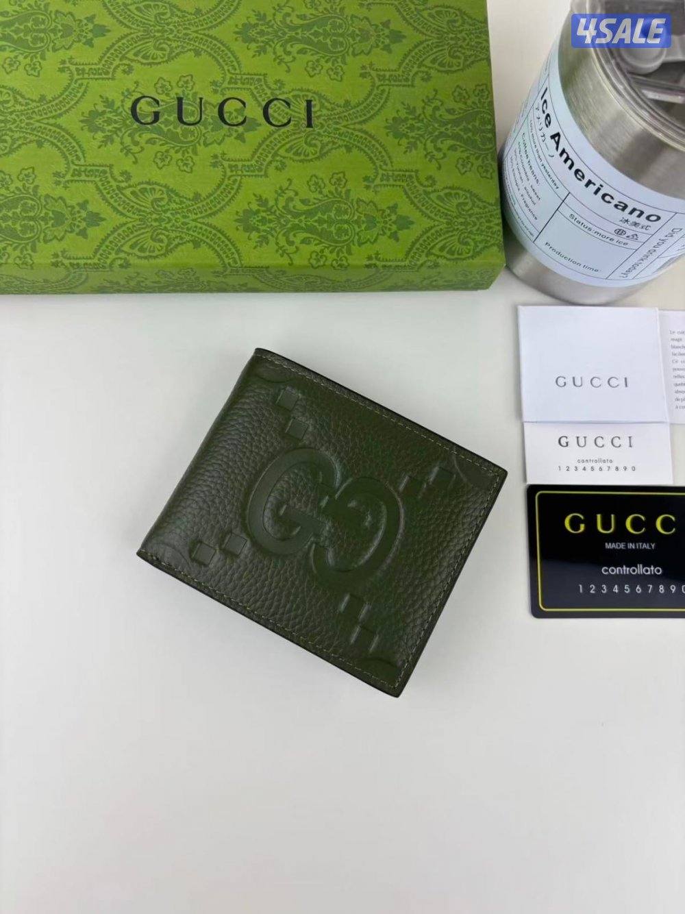 ابواكه ماستر💯7