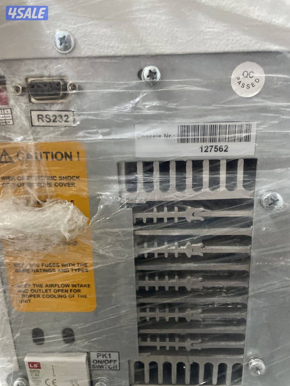 UPS صناعي 5kVA1