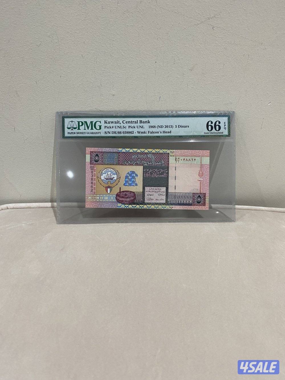 للبيع عملات متنوعه0