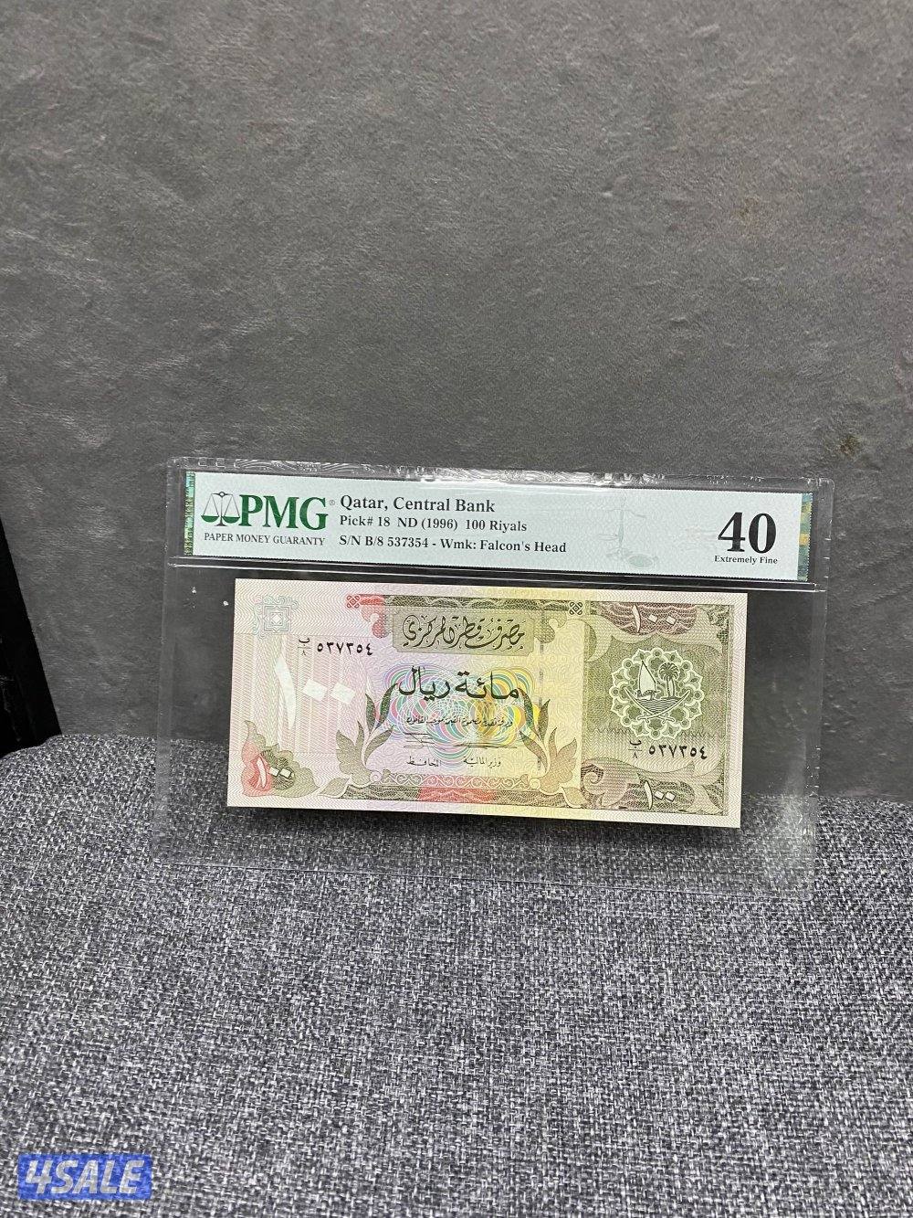 للبيع عملات متنوعه3