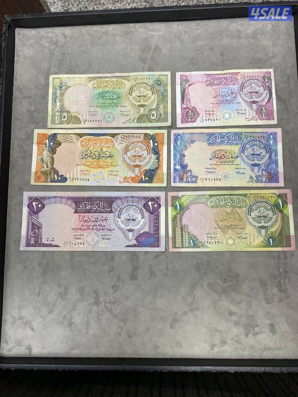 للبيع عملات متنوعه6