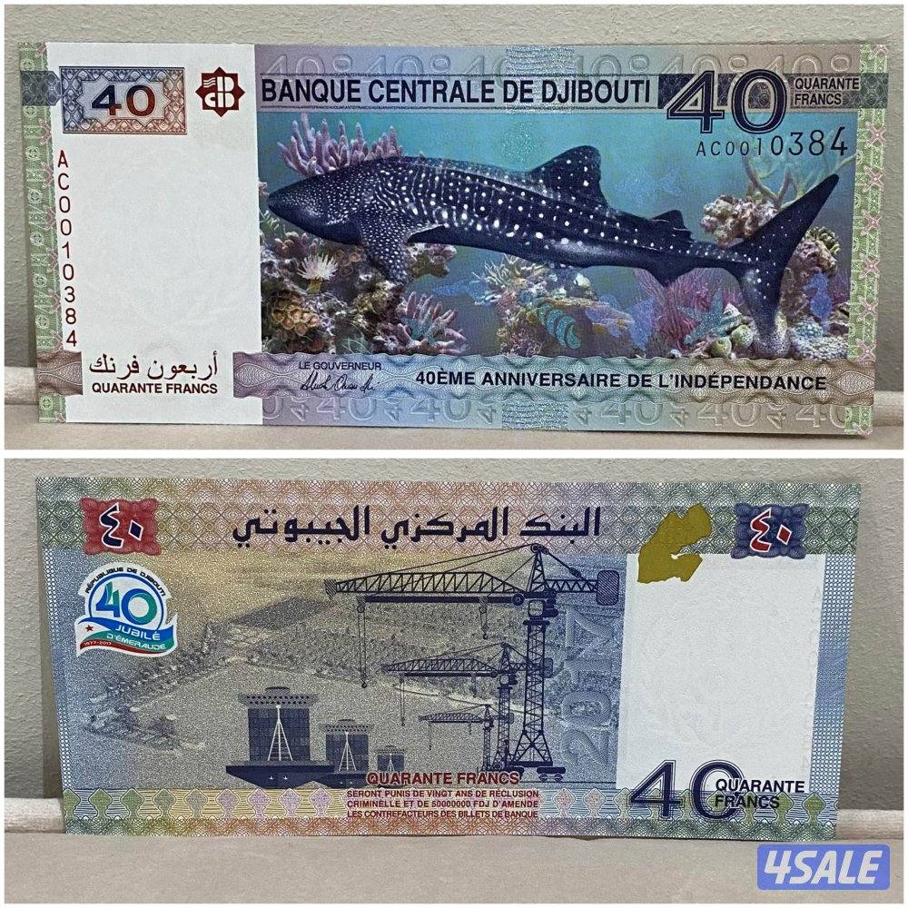 للبيع عملات متنوعه12