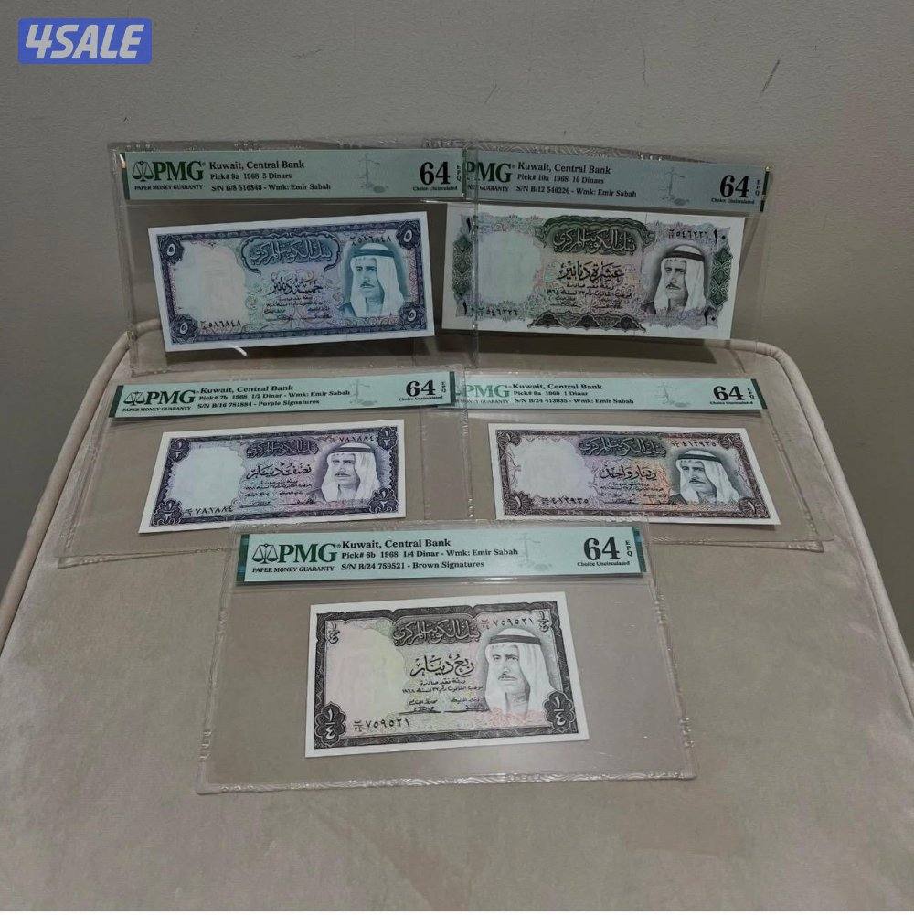 للبيع عملات متنوعه15